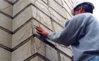Art and Science of Matching Historic Concrete