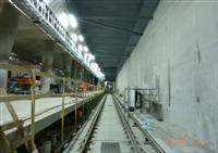 Nondestructive Evaluation and Repair of Concrete Retaining Walls at New Subway Station