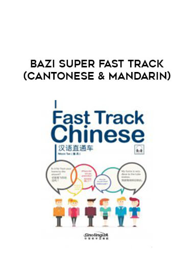 Bazi Super Fast Track (Cantonese & Mandarin) from https://illedu.com