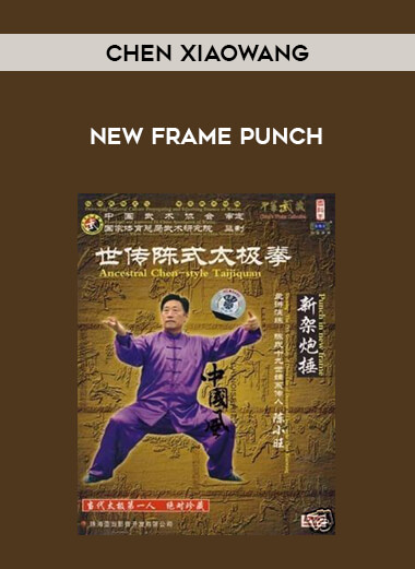 Chen Xiaowang - New Frame Punch from https://illedu.com