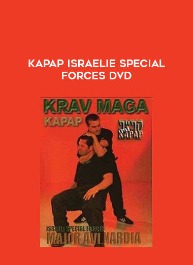 Kapap Israelie Special Forces DVD from https://illedu.com