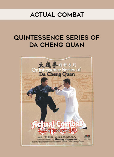 Actual Combat - Quintessence Series of Da Cheng Quan from https://illedu.com