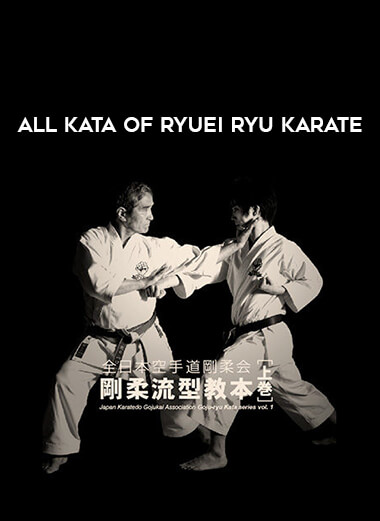 All Kata of Ryuei Ryu Karate from https://illedu.com